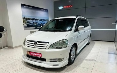 Toyota Ipsum II, 2002 год, 750 000 рублей, 1 фотография
