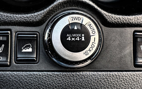 Nissan X-Trail, 2015 год, 1 699 999 рублей, 16 фотография