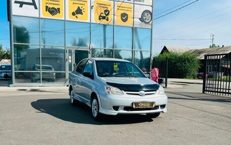 Toyota Echo, 2003 год, 499 999 рублей, 4 фотография