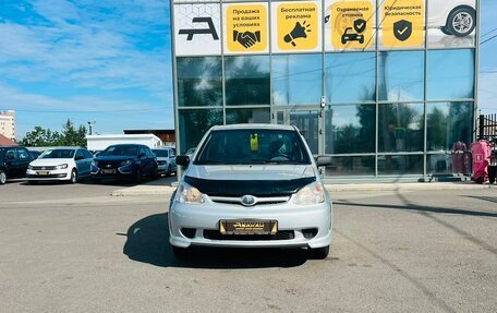 Toyota Echo, 2003 год, 499 999 рублей, 3 фотография