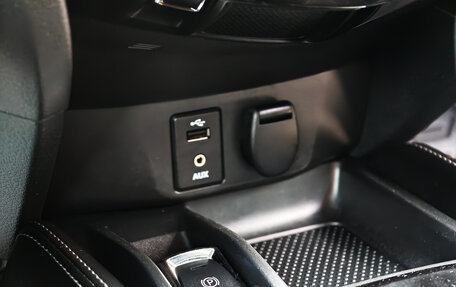 Nissan X-Trail, 2015 год, 1 699 999 рублей, 24 фотография