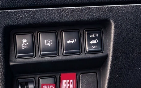 Nissan X-Trail, 2015 год, 1 699 999 рублей, 20 фотография