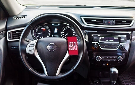 Nissan X-Trail, 2015 год, 1 699 999 рублей, 22 фотография