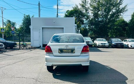 Toyota Echo, 2003 год, 499 999 рублей, 7 фотография