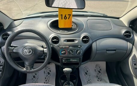 Toyota Echo, 2003 год, 499 999 рублей, 14 фотография