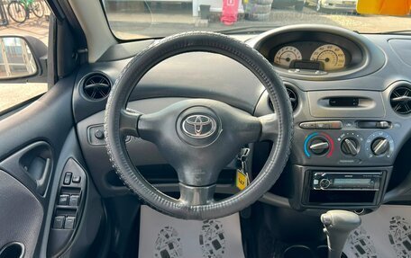 Toyota Echo, 2003 год, 499 999 рублей, 17 фотография
