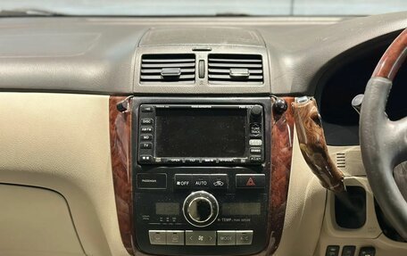 Toyota Ipsum II, 2002 год, 750 000 рублей, 14 фотография