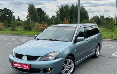 Mitsubishi Lancer IX, 2007 год, 515 000 рублей, 1 фотография