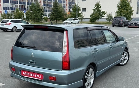 Mitsubishi Lancer IX, 2007 год, 515 000 рублей, 2 фотография
