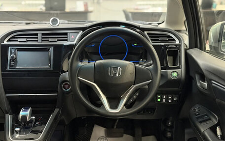 Honda Shuttle II, 2016 год, 1 195 000 рублей, 10 фотография