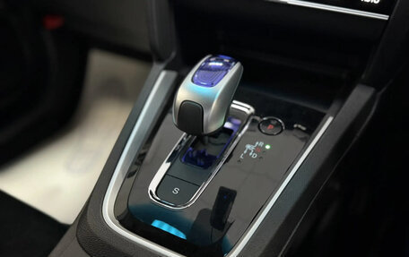 Honda Shuttle II, 2016 год, 1 195 000 рублей, 14 фотография