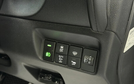 Honda Shuttle II, 2016 год, 1 195 000 рублей, 16 фотография