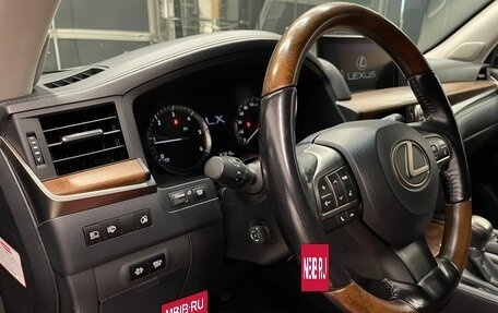 Lexus LX III, 2017 год, 7 600 000 рублей, 14 фотография