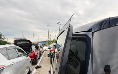 Honda Freed II, 2020 год, 1 634 000 рублей, 1 фотография