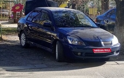 Mitsubishi Lancer IX, 2006 год, 500 000 рублей, 1 фотография