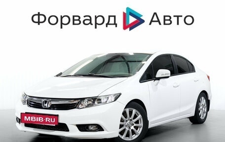 Honda Civic IX, 2012 год, 1 295 000 рублей, 4 фотография