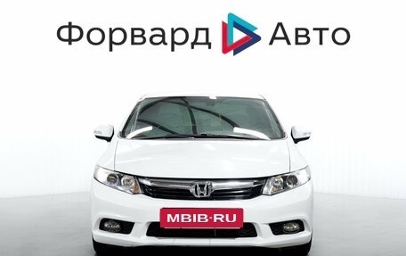 Honda Civic IX, 2012 год, 1 295 000 рублей, 2 фотография