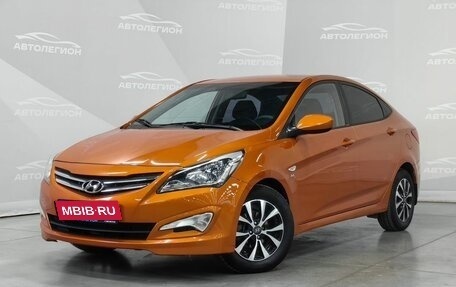 Hyundai Solaris II рестайлинг, 2015 год, 1 050 000 рублей, 1 фотография