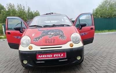 Daewoo Matiz, 2011 год, 210 000 рублей, 1 фотография
