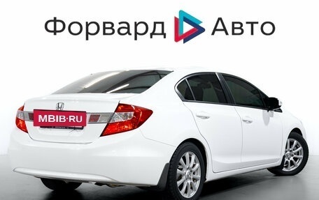 Honda Civic IX, 2012 год, 1 295 000 рублей, 8 фотография