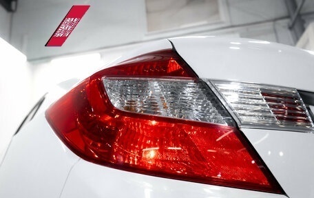Honda Civic IX, 2012 год, 1 295 000 рублей, 11 фотография