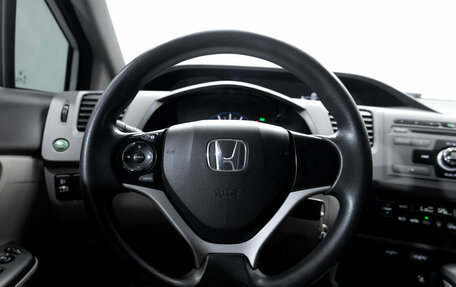 Honda Civic IX, 2012 год, 1 295 000 рублей, 15 фотография
