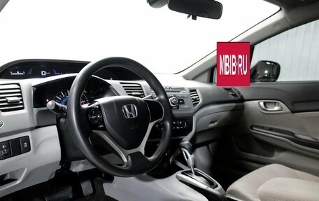 Honda Civic IX, 2012 год, 1 295 000 рублей, 13 фотография
