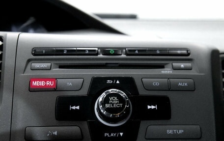 Honda Civic IX, 2012 год, 1 295 000 рублей, 22 фотография