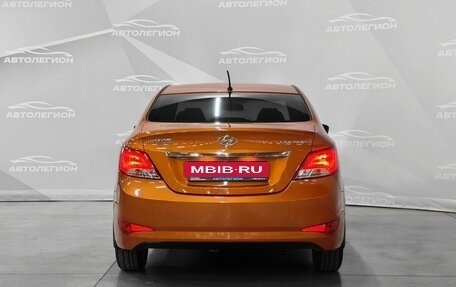 Hyundai Solaris II рестайлинг, 2015 год, 1 050 000 рублей, 4 фотография