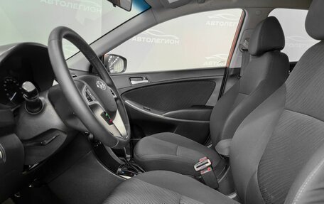 Hyundai Solaris II рестайлинг, 2015 год, 1 050 000 рублей, 10 фотография