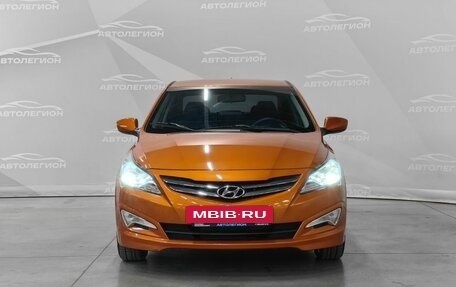 Hyundai Solaris II рестайлинг, 2015 год, 1 050 000 рублей, 8 фотография