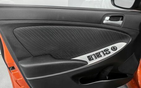 Hyundai Solaris II рестайлинг, 2015 год, 1 050 000 рублей, 17 фотография