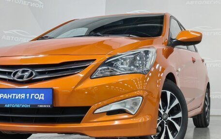 Hyundai Solaris II рестайлинг, 2015 год, 1 050 000 рублей, 24 фотография