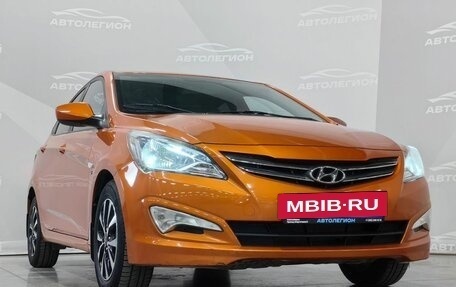 Hyundai Solaris II рестайлинг, 2015 год, 1 050 000 рублей, 26 фотография