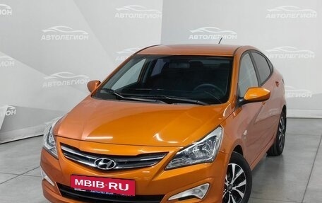 Hyundai Solaris II рестайлинг, 2015 год, 1 050 000 рублей, 23 фотография