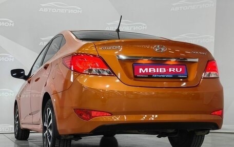 Hyundai Solaris II рестайлинг, 2015 год, 1 050 000 рублей, 25 фотография