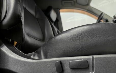 Mitsubishi Pajero Sport II рестайлинг, 2014 год, 1 820 000 рублей, 16 фотография