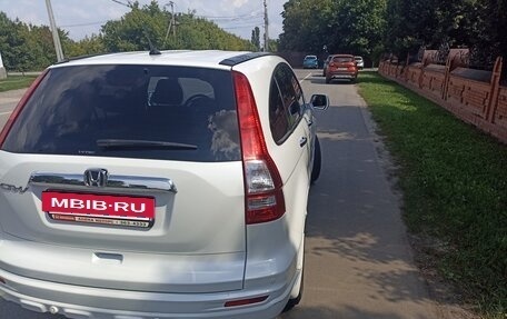 Honda CR-V III рестайлинг, 2012 год, 1 850 000 рублей, 5 фотография