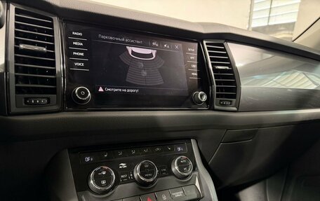 Skoda Kodiaq I, 2019 год, 2 699 800 рублей, 11 фотография