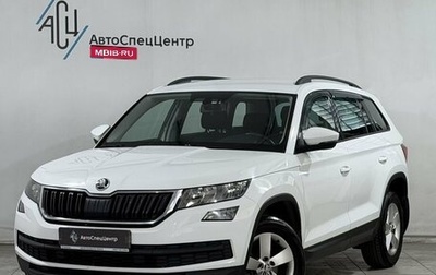 Skoda Kodiaq I, 2019 год, 2 699 800 рублей, 1 фотография