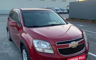 Chevrolet Orlando I, 2011 год, 720 000 рублей, 1 фотография