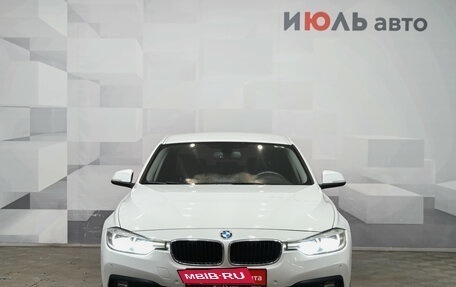 BMW 3 серия, 2015 год, 2 187 500 рублей, 2 фотография