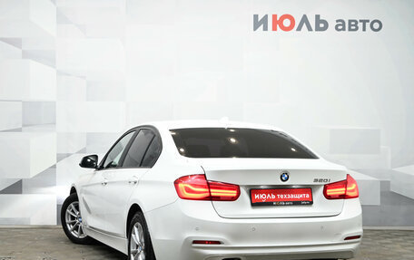 BMW 3 серия, 2015 год, 2 187 500 рублей, 4 фотография