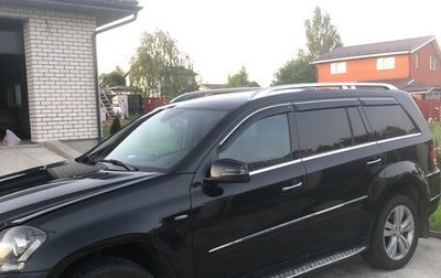 Mercedes-Benz GL-Класс, 2012 год, 1 650 000 рублей, 1 фотография