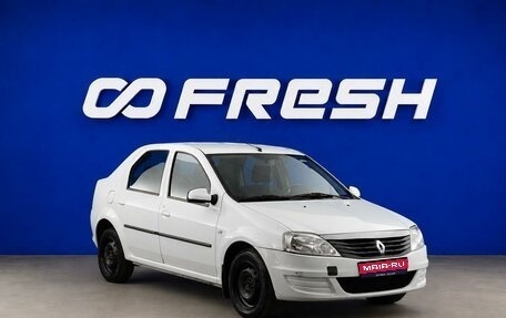 Renault Logan I, 2013 год, 529 077 рублей, 1 фотография