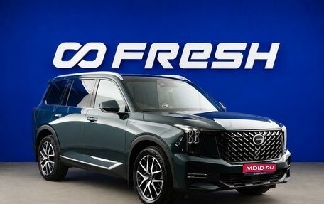 GAC GS8, 2023 год, 3 399 444 рублей, 1 фотография