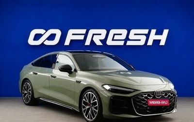 Audi A5, 2025 год, 6 199 077 рублей, 1 фотография
