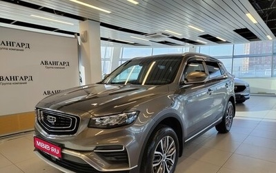 Geely Atlas, 2024 год, 2 250 000 рублей, 1 фотография
