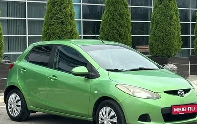 Mazda 2 III, 2008 год, 575 000 рублей, 1 фотография