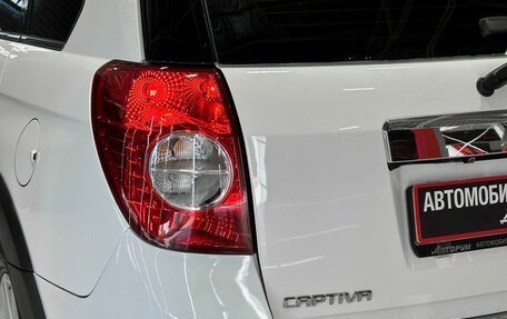 Chevrolet Captiva I, 2011 год, 1 047 000 рублей, 8 фотография